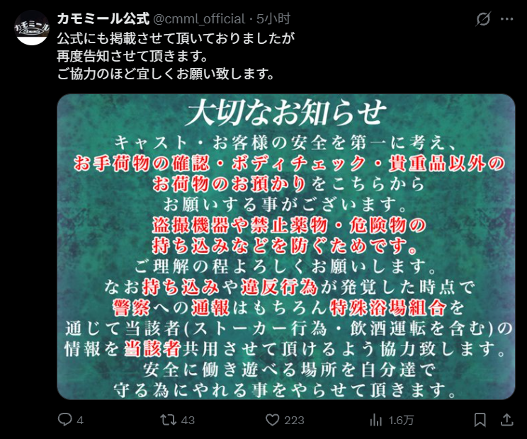 Snipaste_2026-06-29_17-22-27.png