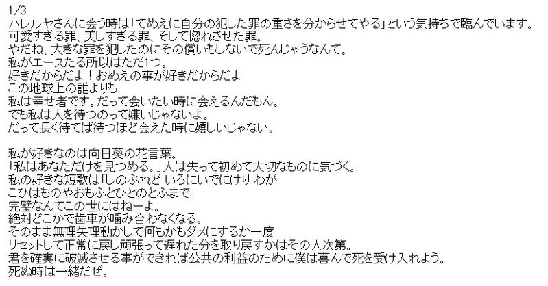 IMG_0008.jpeg