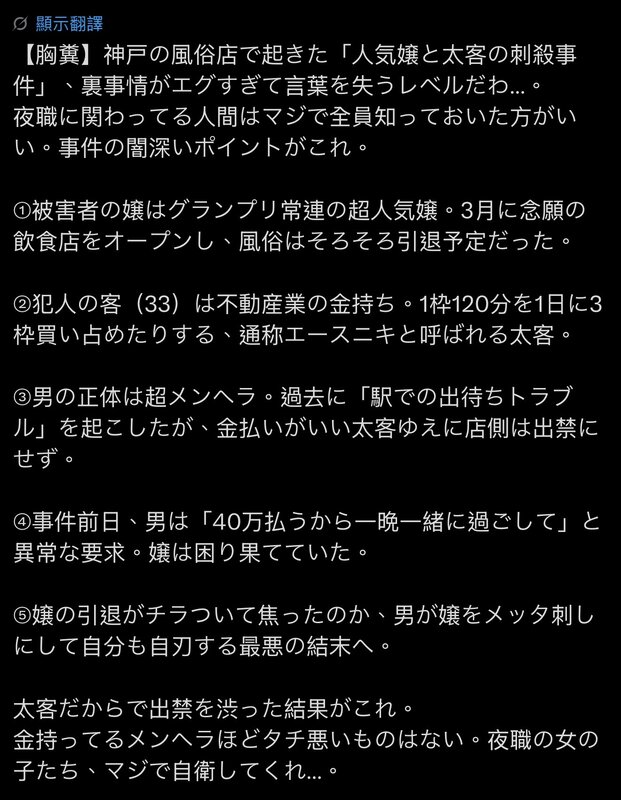 IMG_1676.jpeg