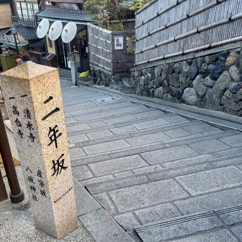 IMG_1973.jpeg