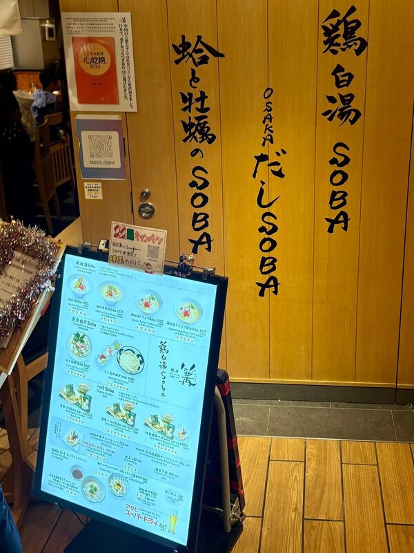 IMG_9502.jpeg