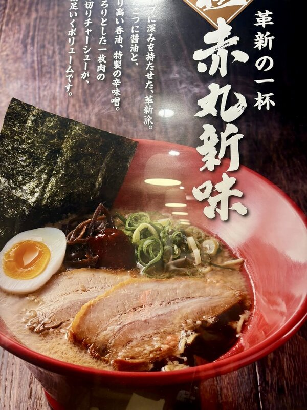 IMG_9498.jpeg