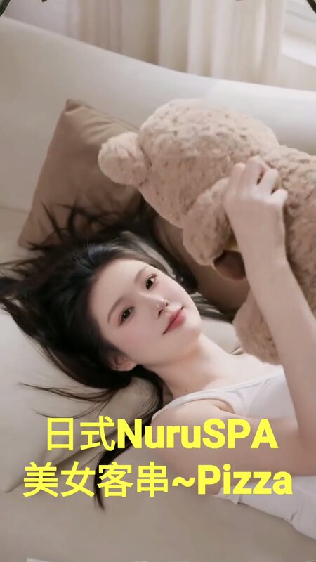 VideoCapture_20260616-192017.jpg