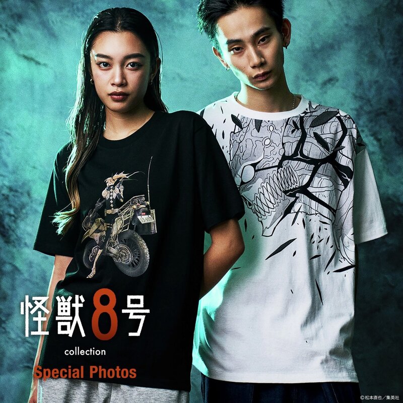 g怪獸01.jpg