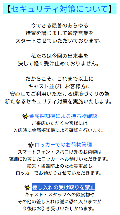 Snipaste_2026-07-06_09-01-50.png