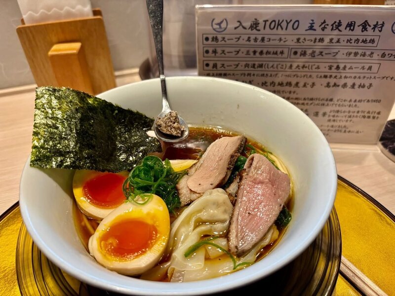 IMG_8832.jpeg
