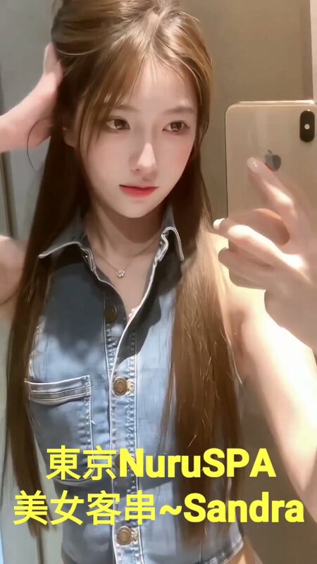 VideoCapture_20251207-185012.jpg