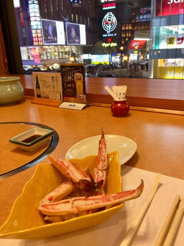 IMG_0339.jpeg
