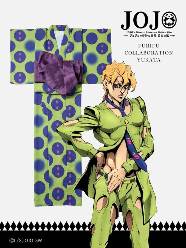 Furifu22.jpg