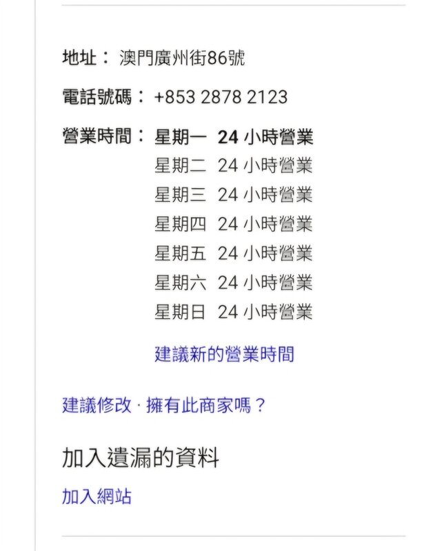 Screenshot_20260713_010624_Firefox.jpg