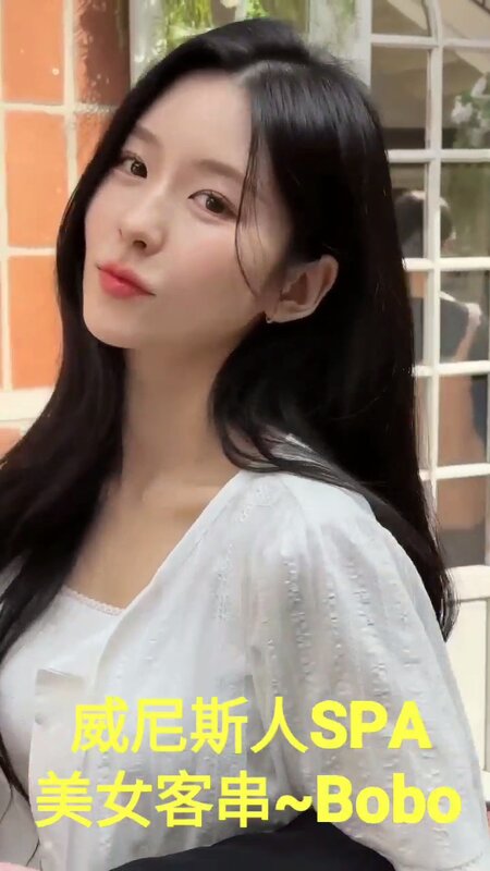 VideoCapture_20251130-111306.jpg