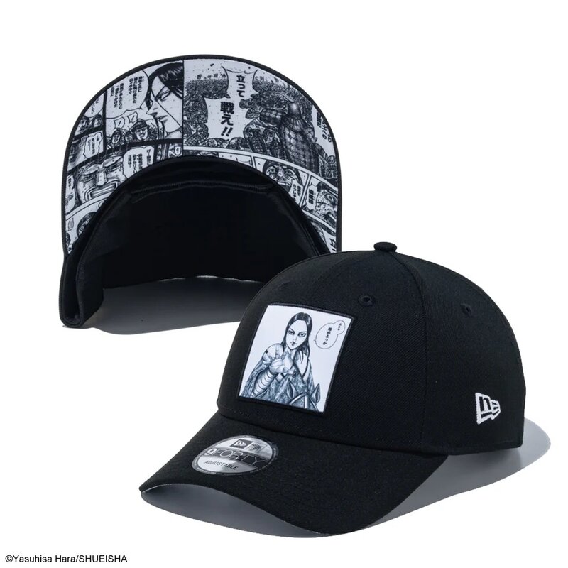 New Era12.jpg