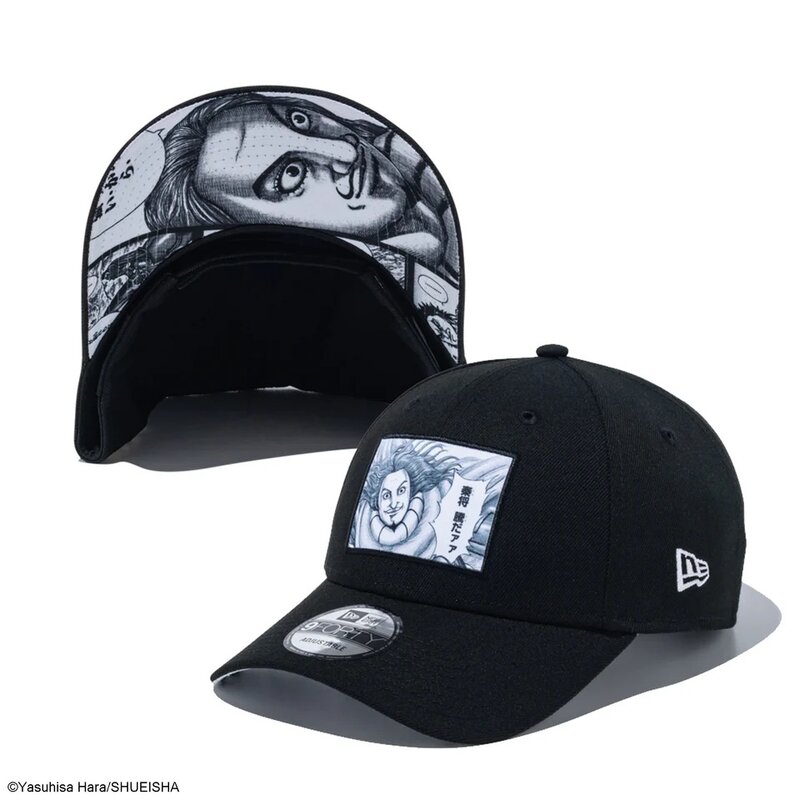 New Era14.jpg