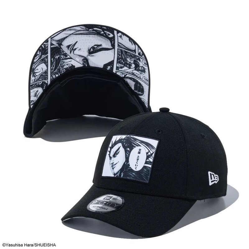 New Era15.jpg