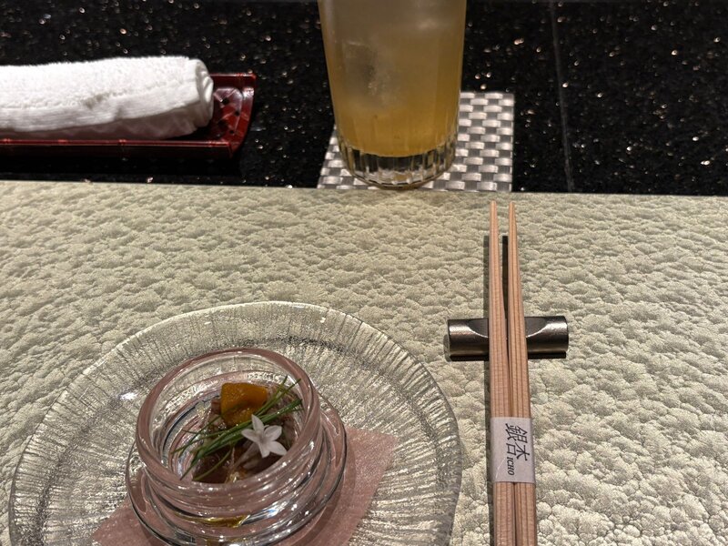 IMG_1339.jpeg