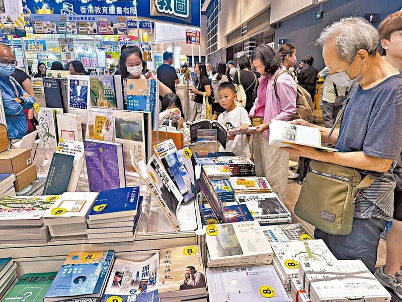 1 不少讀者把握機會入場買書。書展2026.jpg