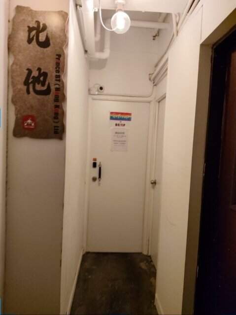 12030.jpg