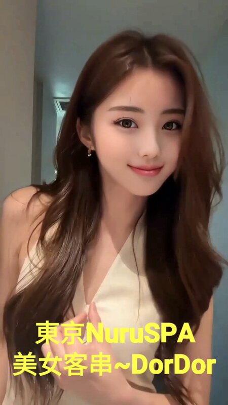 VideoCapture_20251116-164203.jpg