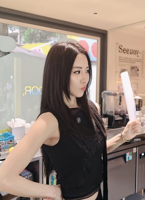 hana.jpg