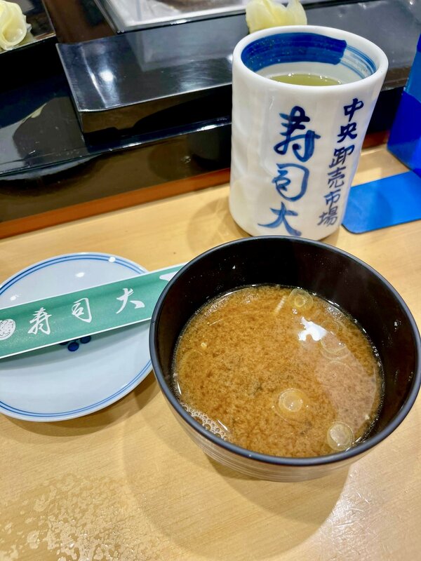IMG_1683.jpeg