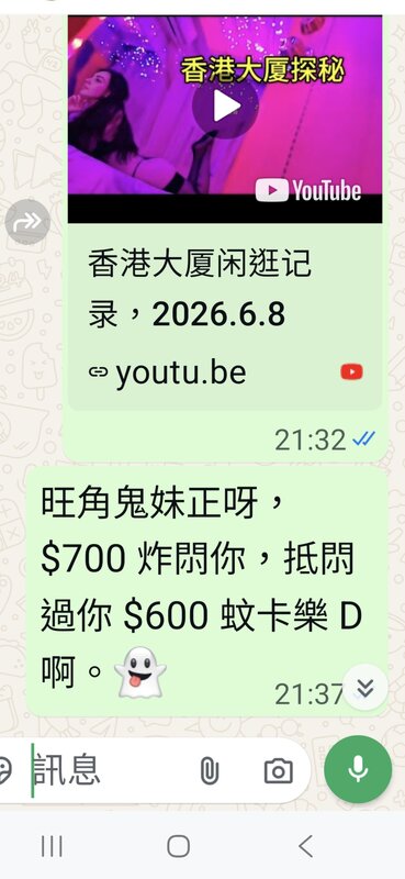 1000072006.jpg
