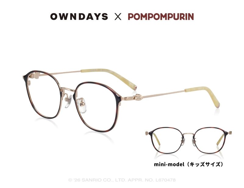 OWNDAYS02.jpg