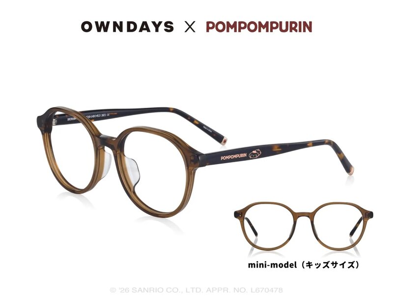 OWNDAYS14.jpg