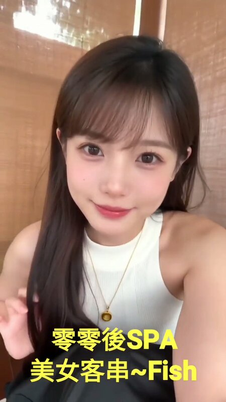 VideoCapture_20260711-190334.jpg