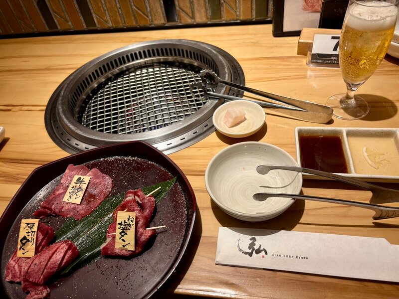 IMG_2143.jpeg