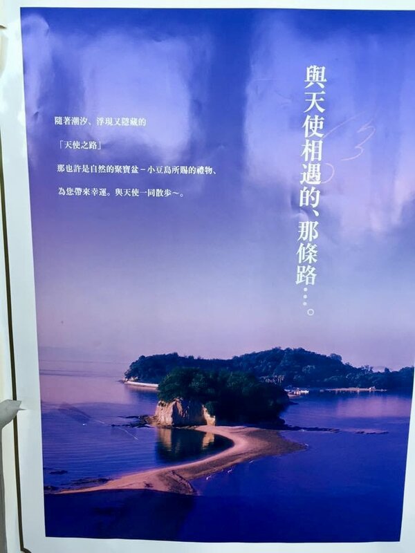 IMG_2174.jpeg