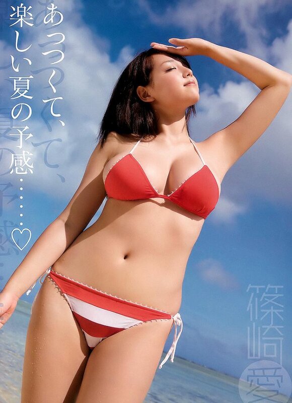 sinozaki-ai-20240715104350-14758.jpg