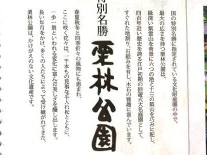 IMG_2198.jpeg