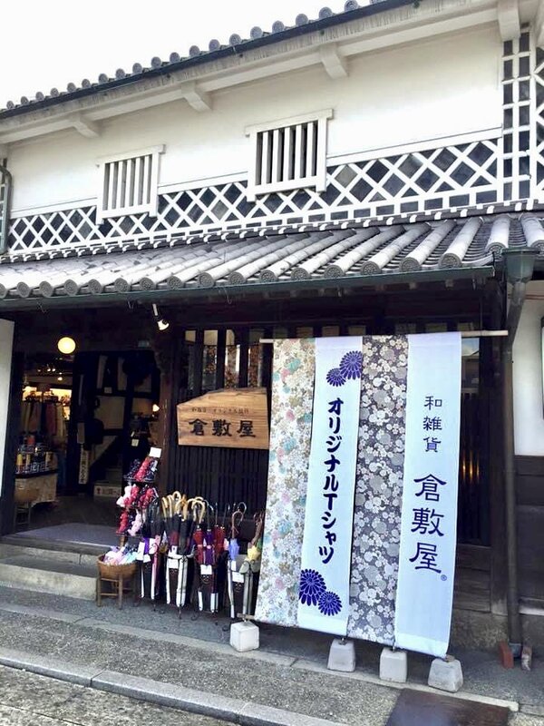 IMG_2287.jpeg