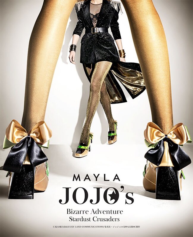 MAYLA11.jpg