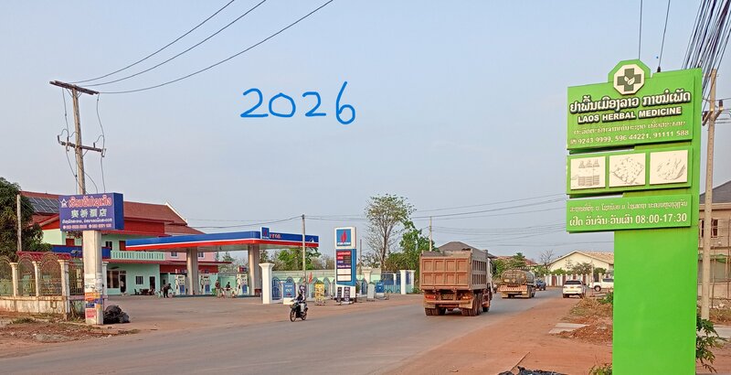 new gas station.jpg