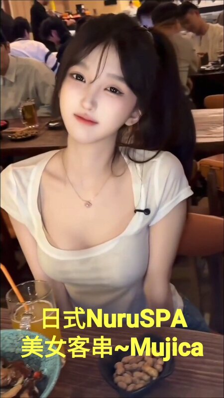 VideoCapture_20260308-221513.jpg
