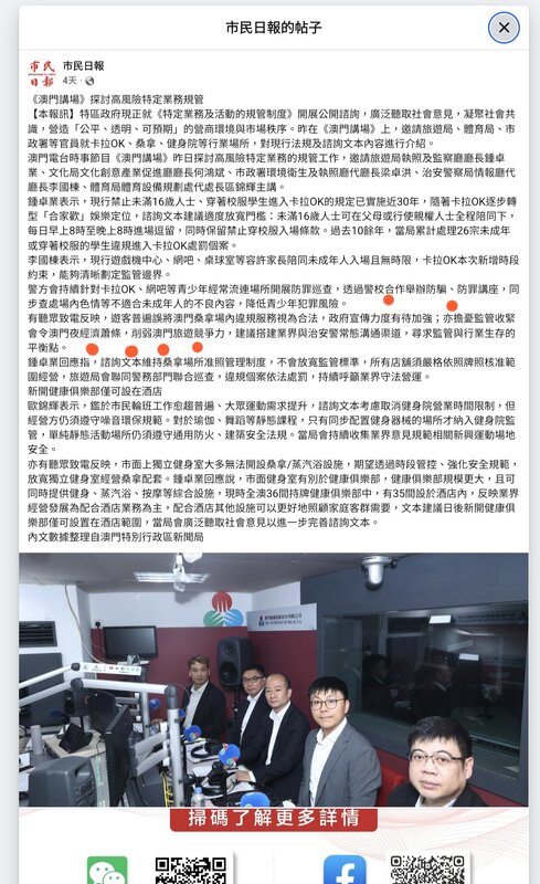 Screenshot_20260804_004859_Firefox.jpg