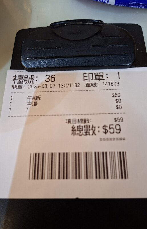 68255.jpg