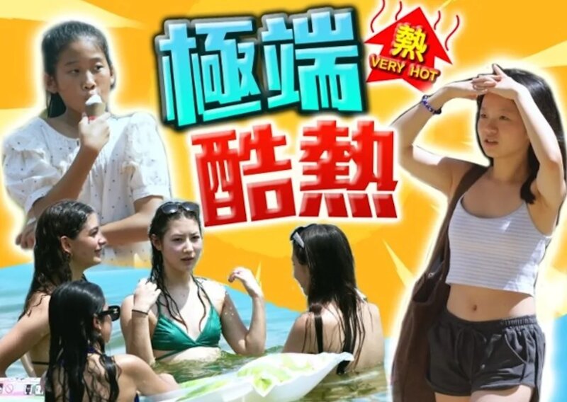 高溫破歷史紀錄　天文台錄得最高36.9°C　上水39.7°C.jpg