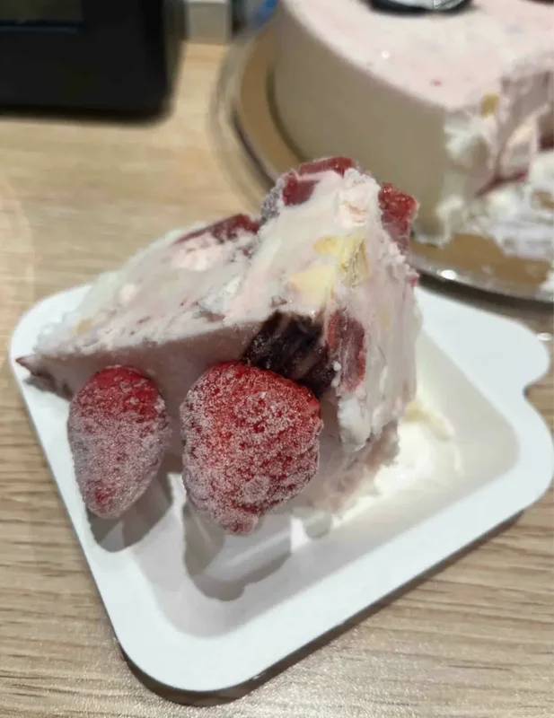 老婆餅4.webp