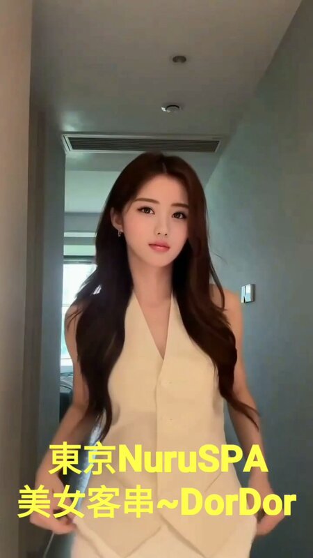 VideoCapture_20251116-164230.jpg