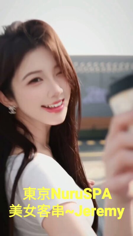 VideoCapture_20260609-224806.jpg