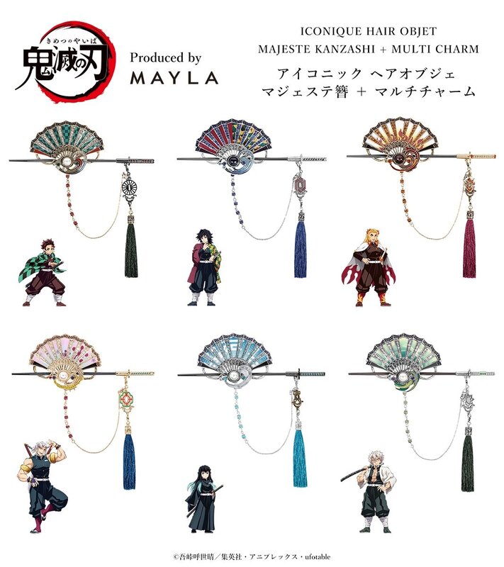 MAYLA01.jpg