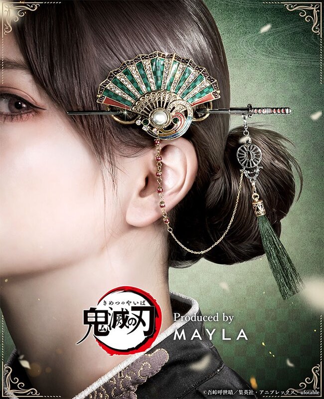 MAYLA05.jpg