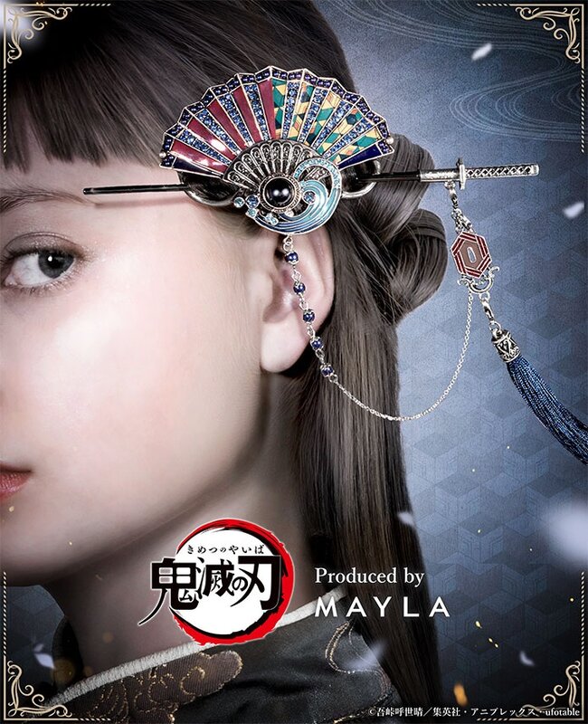 MAYLA09.jpg