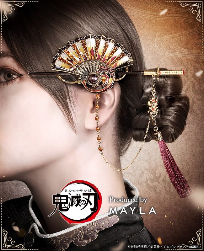 MAYLA13.jpg