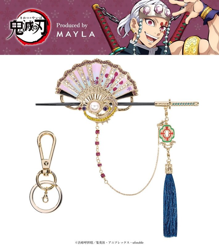 MAYLA14.jpg