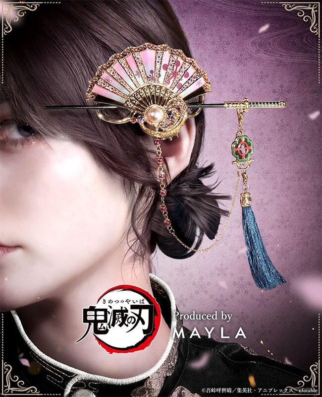 MAYLA17.jpg