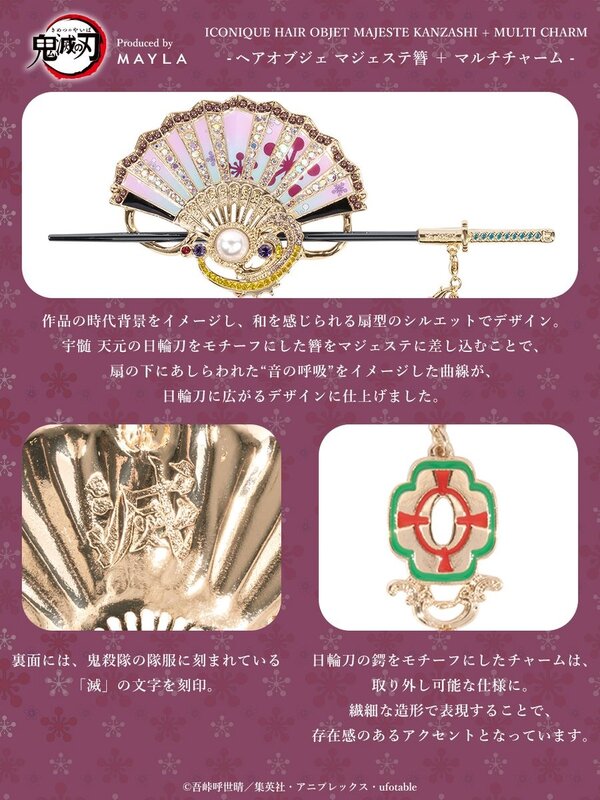 MAYLA16.jpg