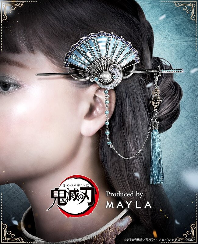 MAYLA21.jpg